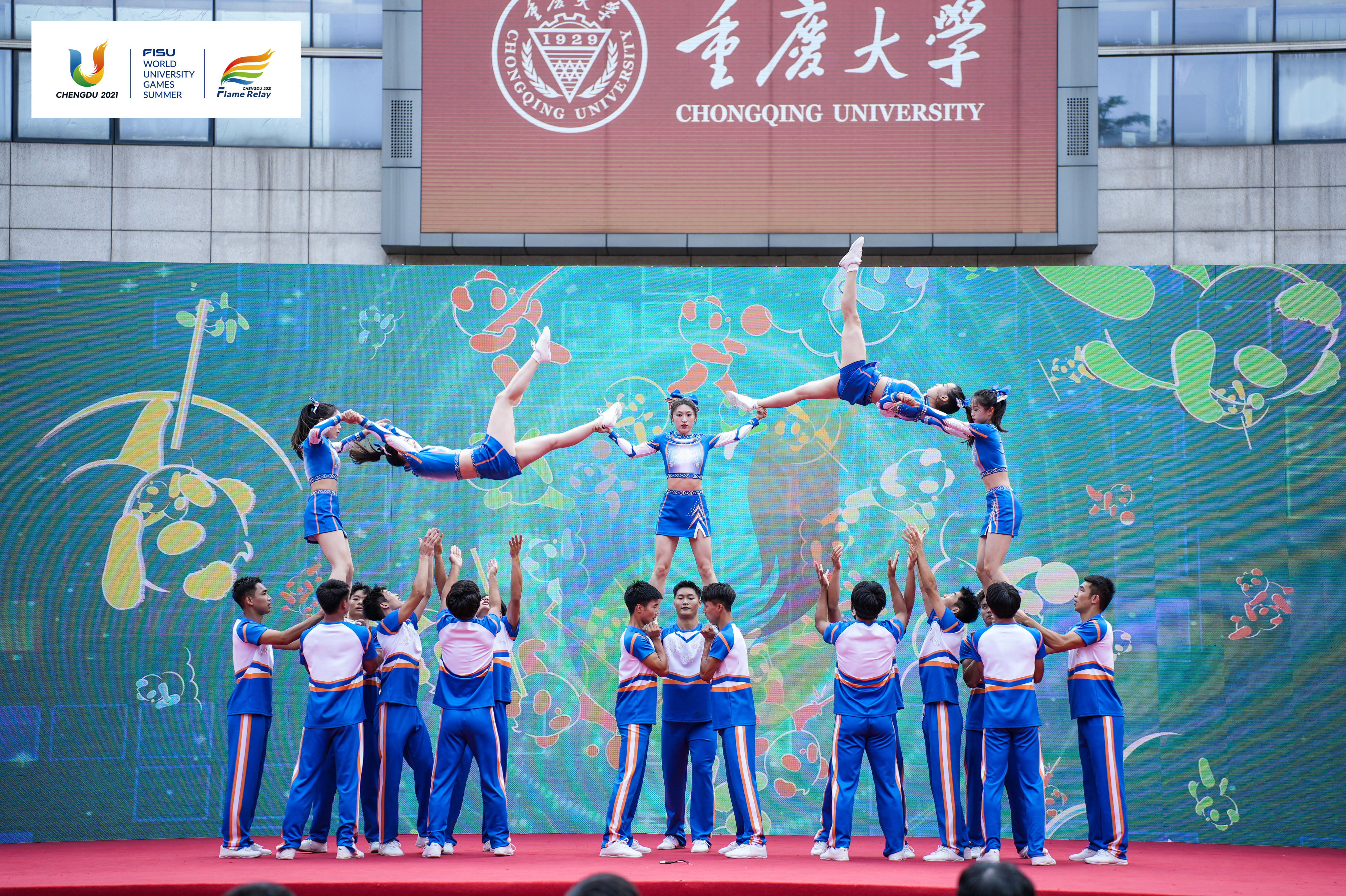 1687588215235320.jpg 微信图片_20230624142942.jpg