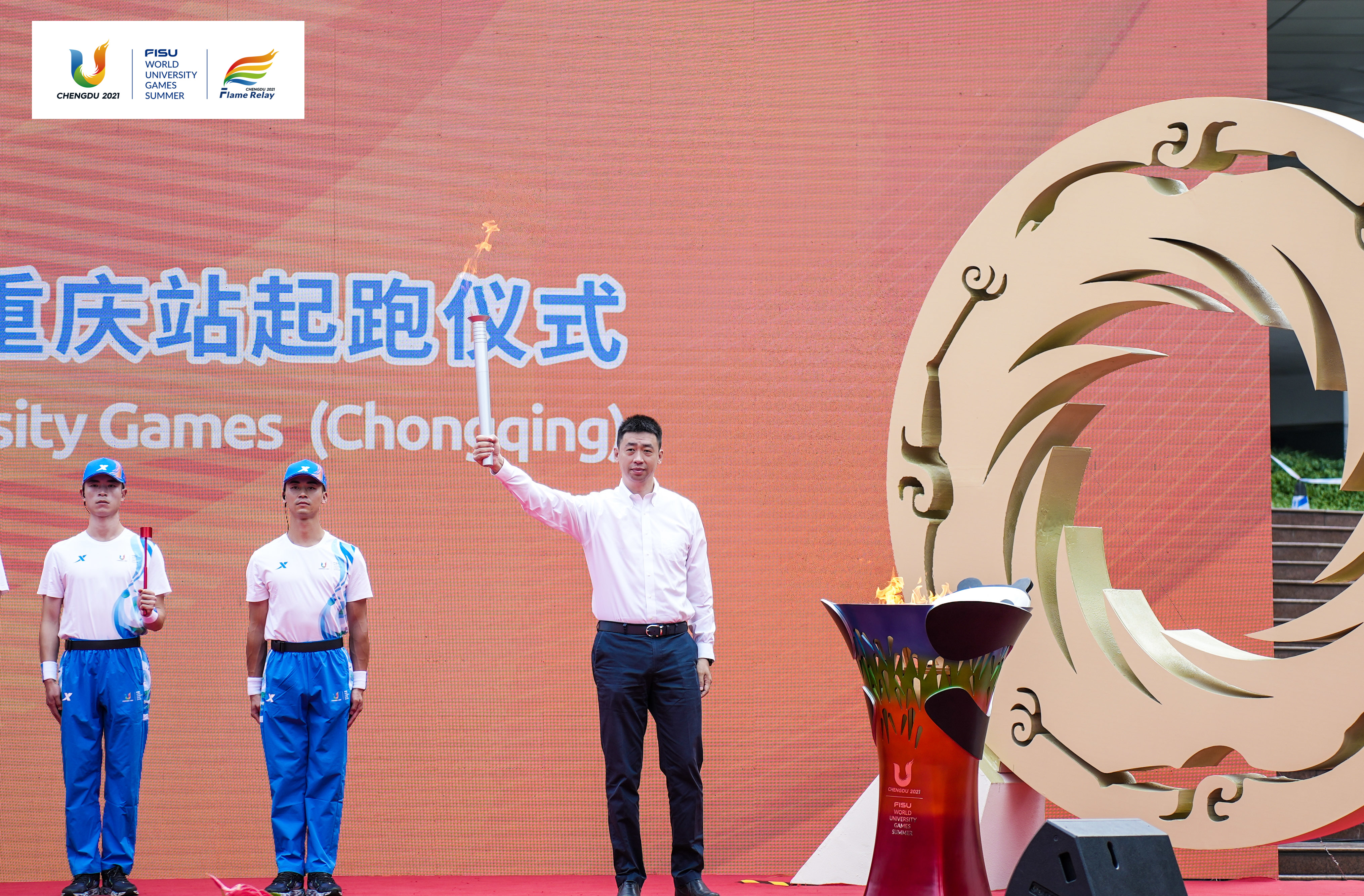 1687590947475189.jpg 微信图片_20230624141335.jpg
