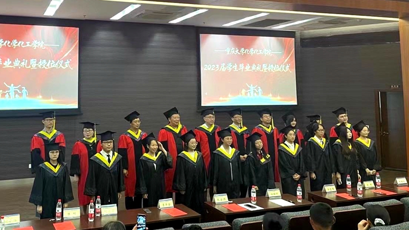 微信图片_20230627010117_副本.jpg