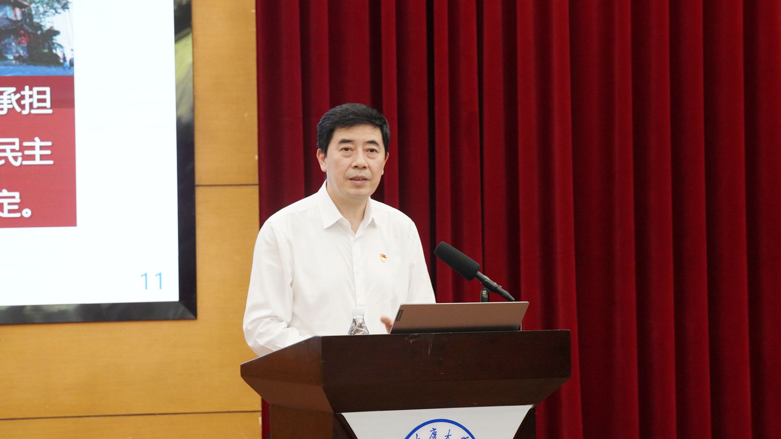 1687853966802735.jpg 微信图片_20230627161801_副本.jpg