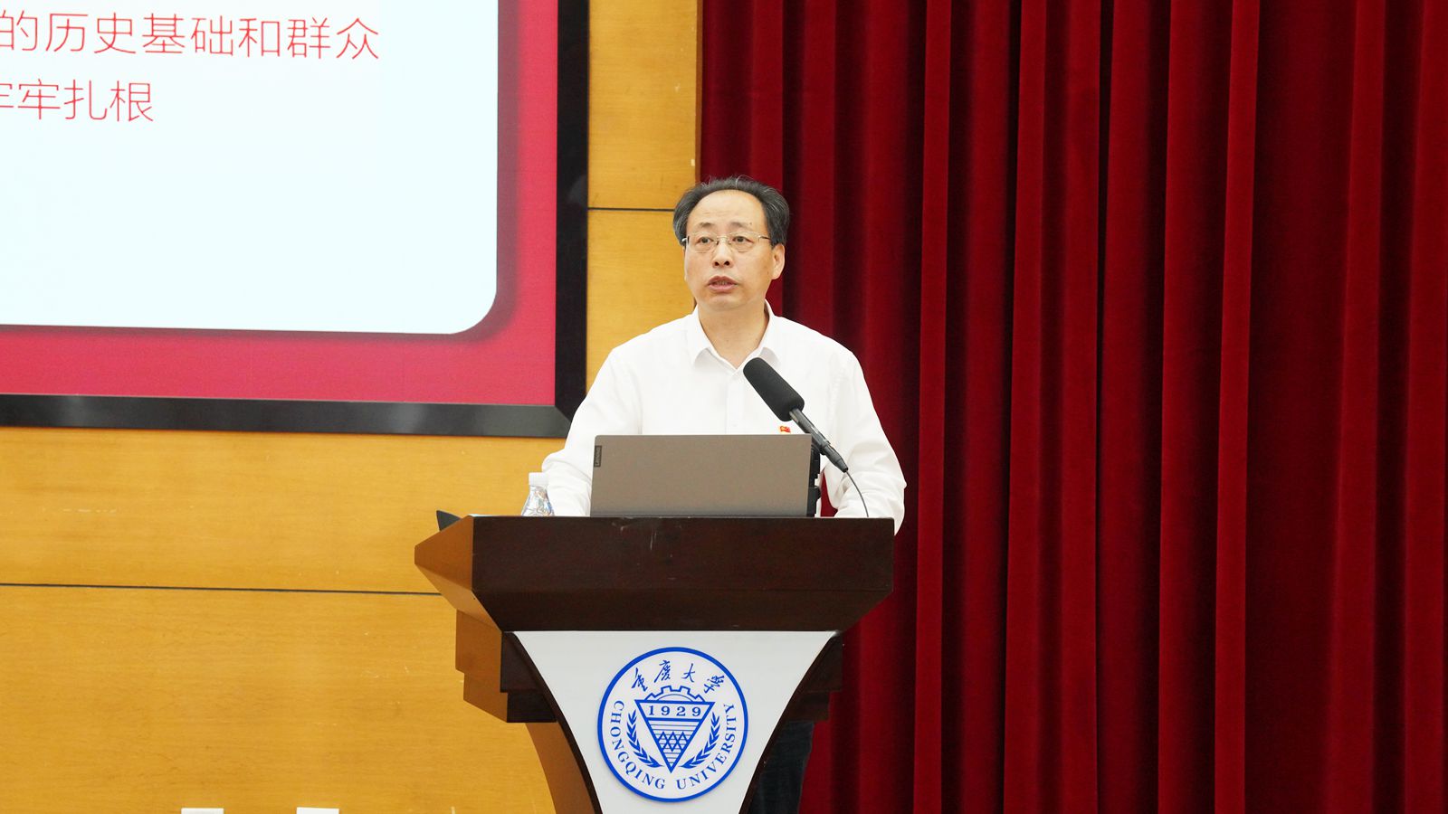 1687853973463302.jpg 微信图片_20230627161754_副本.jpg