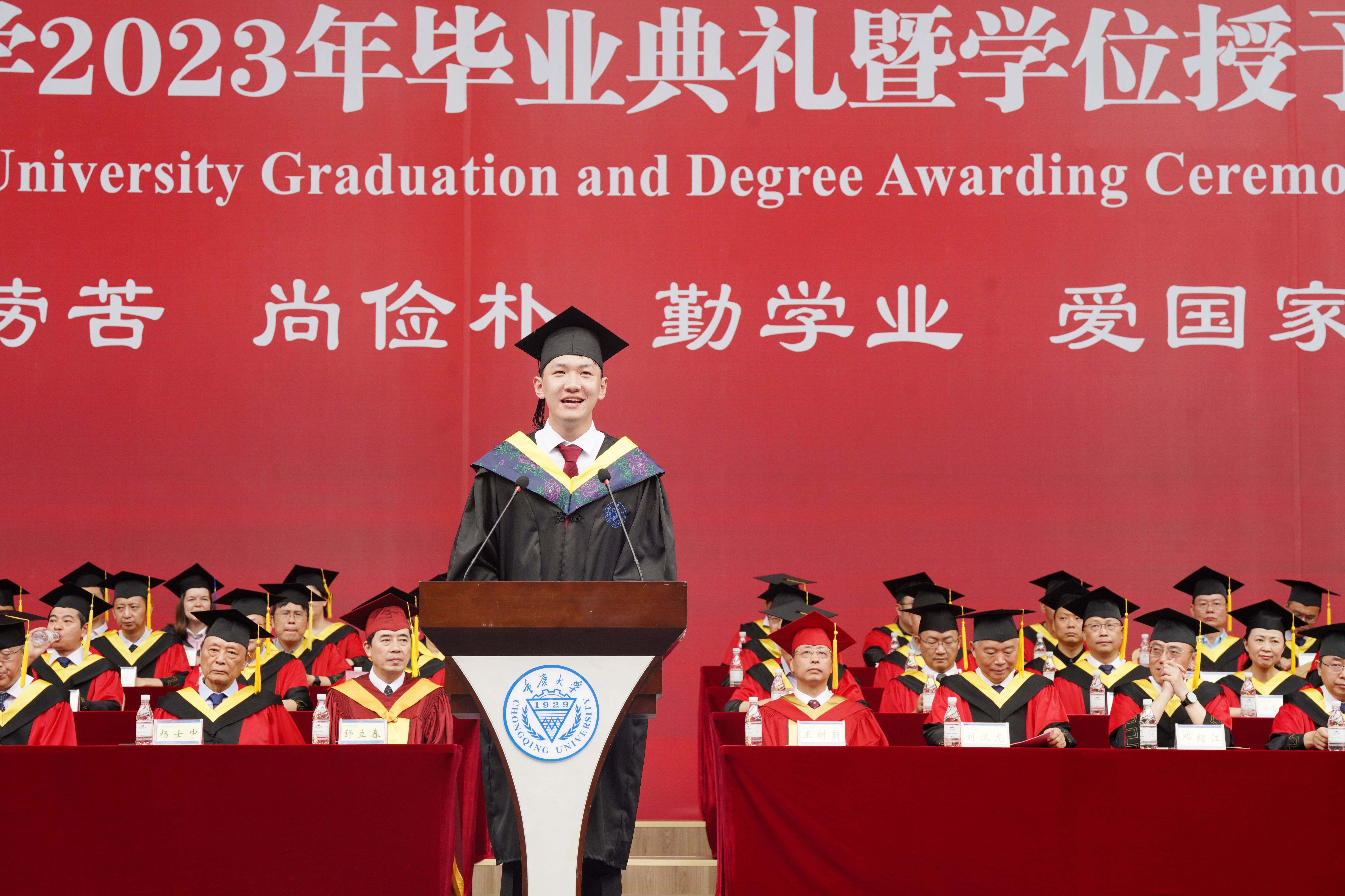 1687934477778115.jpg 微信图片_20230628134712_副本.jpg