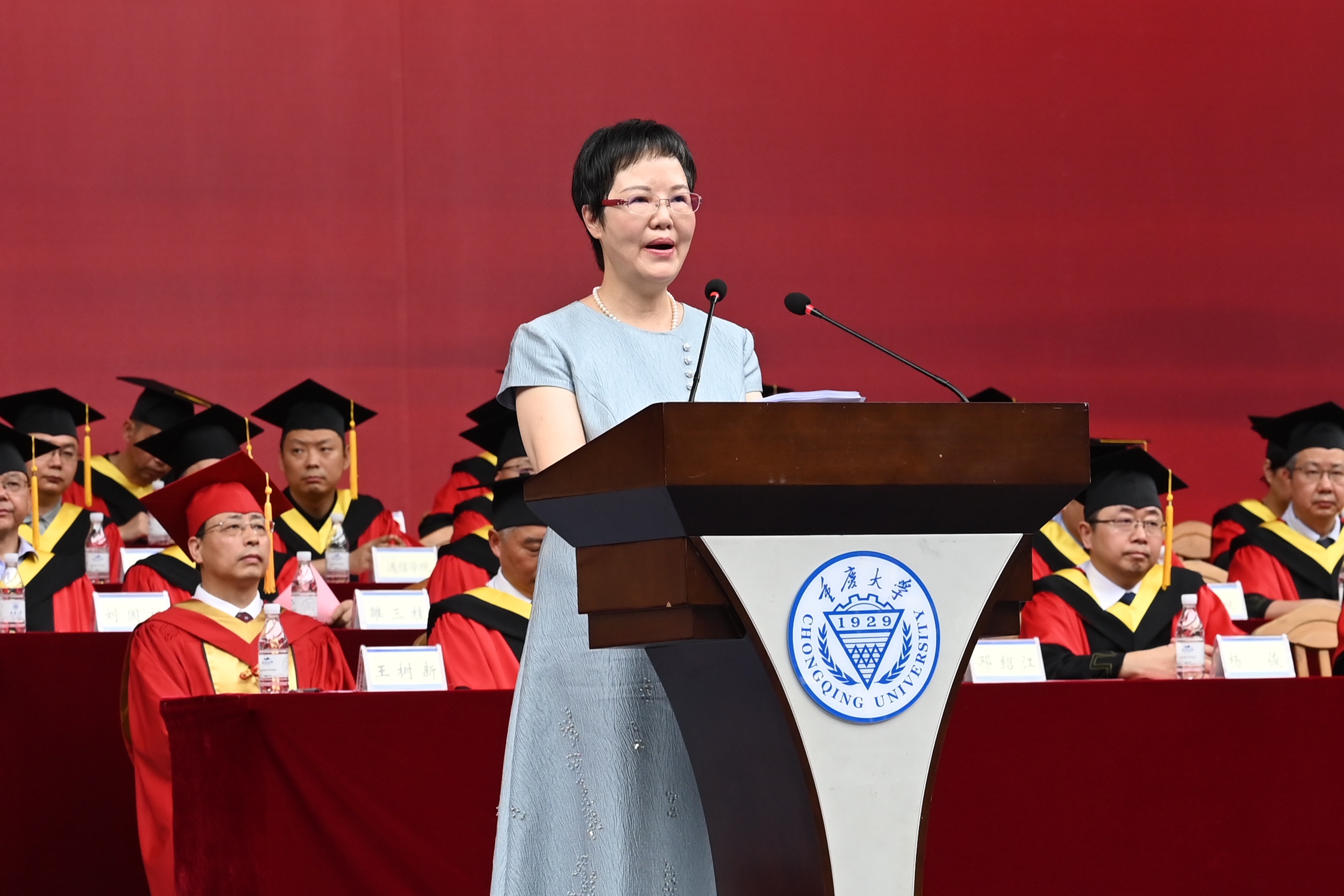 1687934743904798.jpg 微信图片_20230628135602.jpg