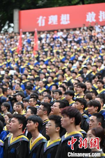 1687938529206476.jpg 中新网2.JPG