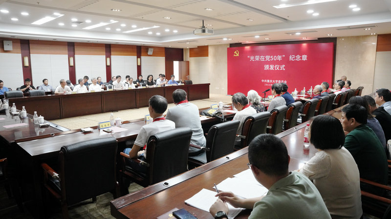 微信图片_20230628171629.jpg