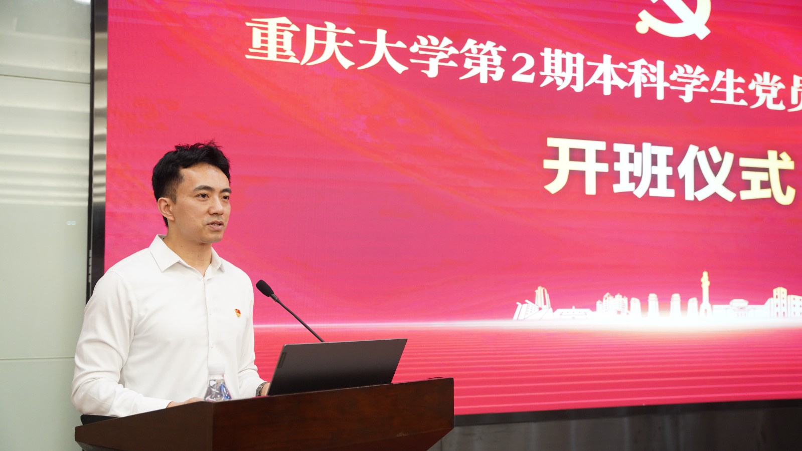 吴昊主持_副本.jpg