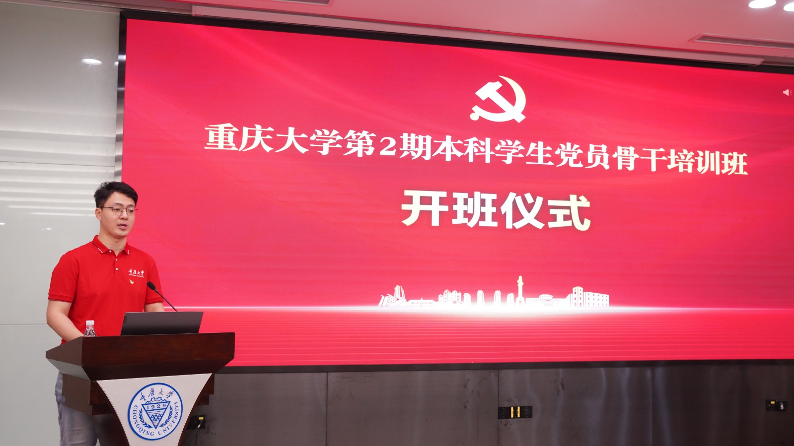 学生代表_副本.jpg