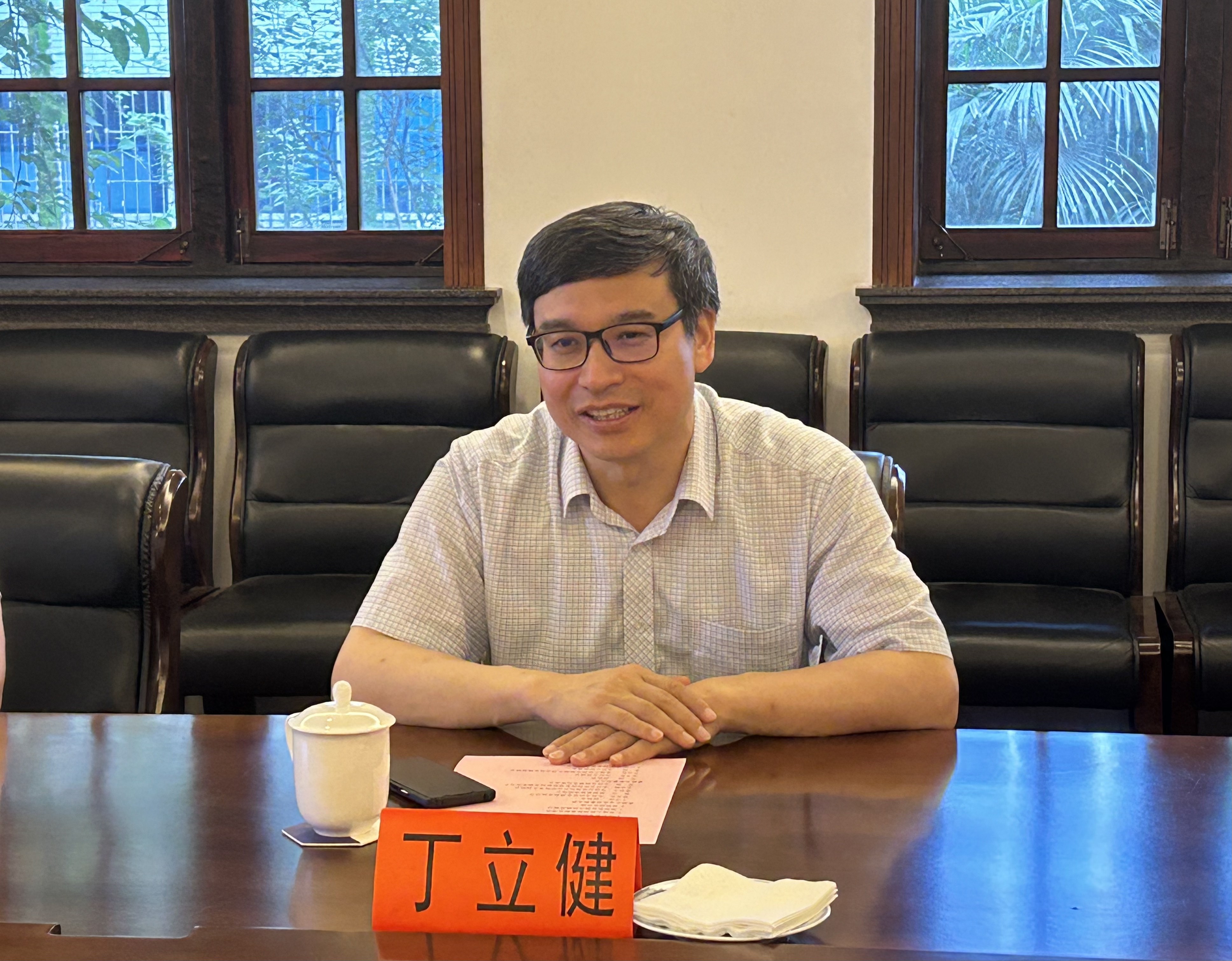 1688127252578572.jpg 丁立健.jpg