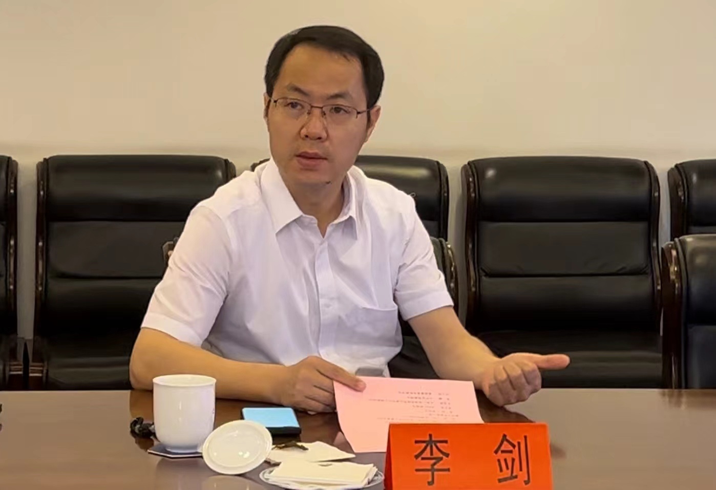 1688127639171819.jpg 李剑-1.jpg