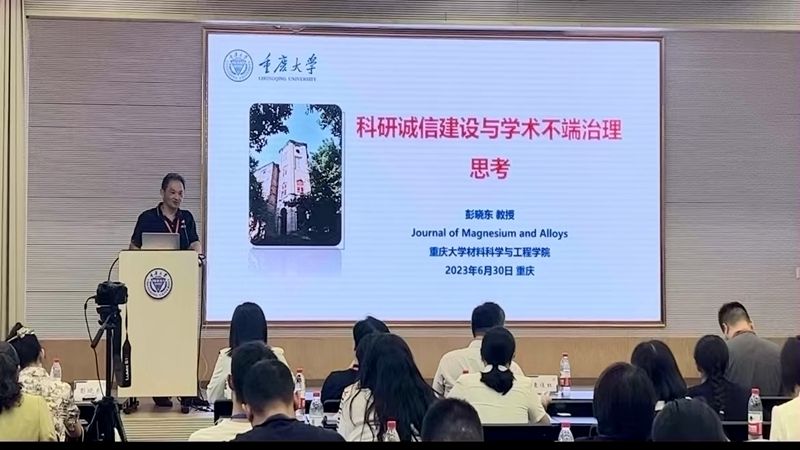 微信图片_20230701074721_副本.jpg