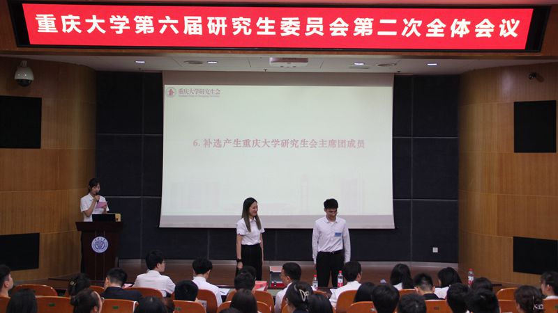 1688225580705047.jpg 微信图片_20230701232905.jpg