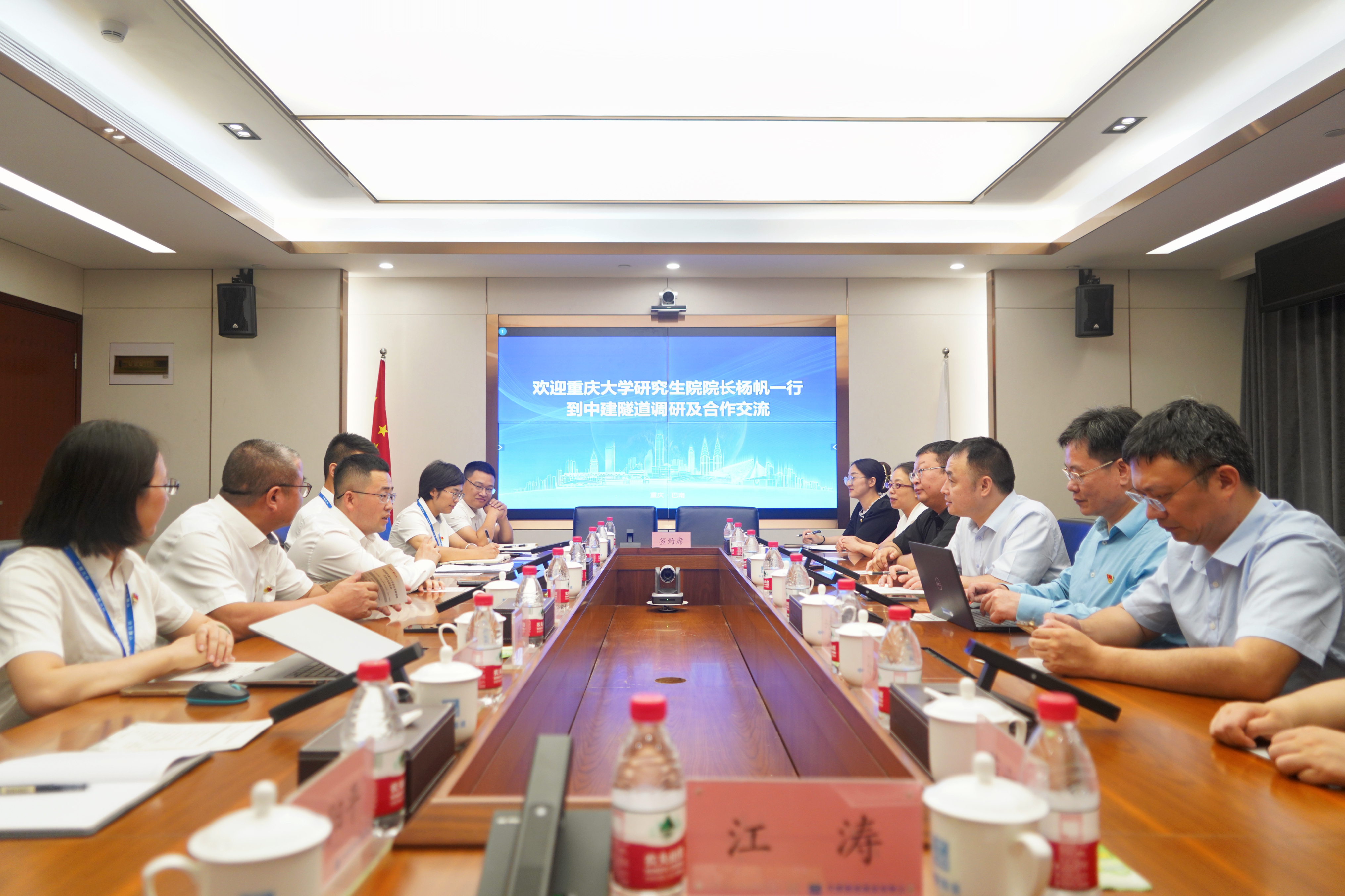 微信图片_20230630115424.jpg