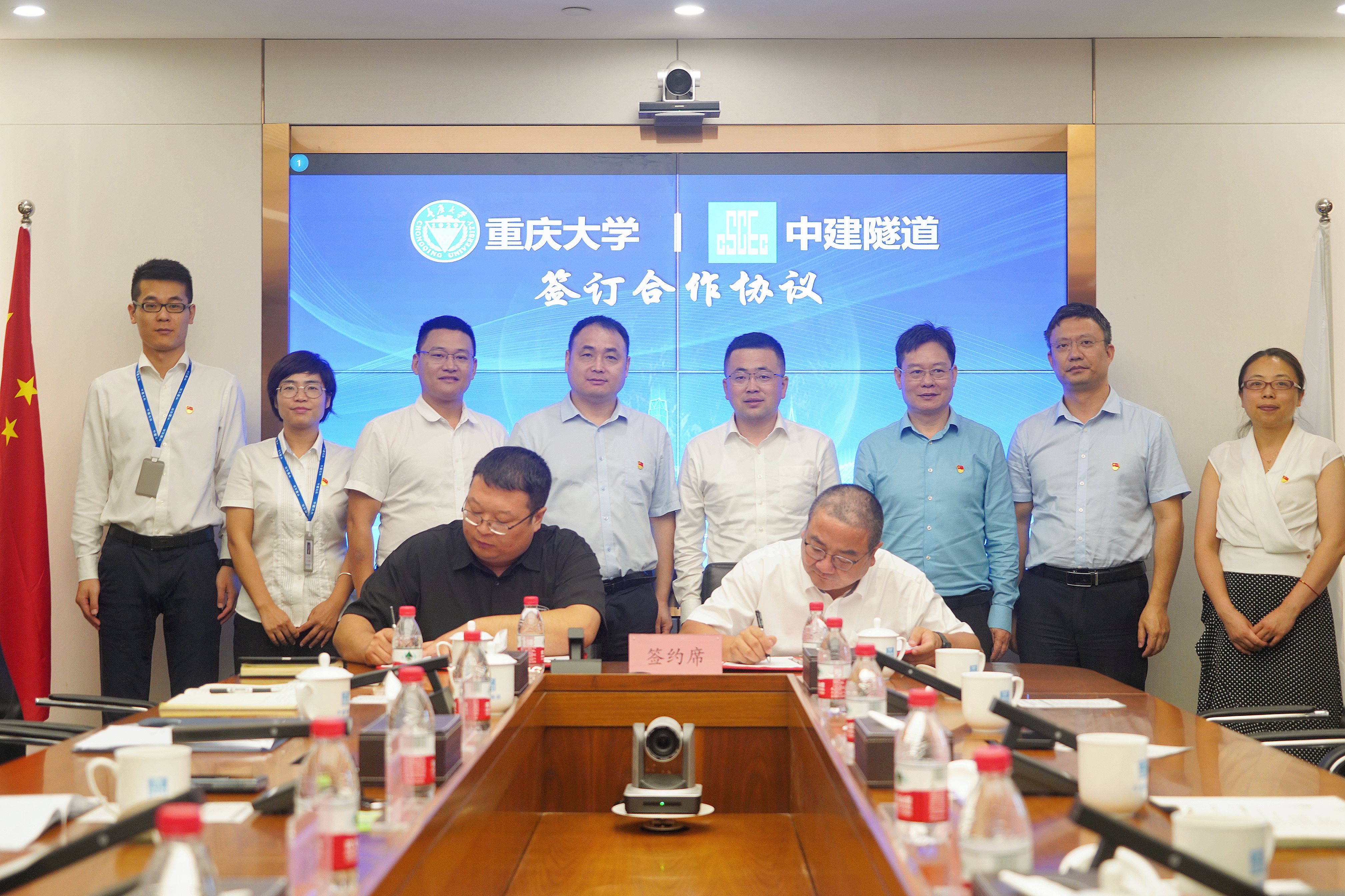 微信图片_20230630115442.jpg