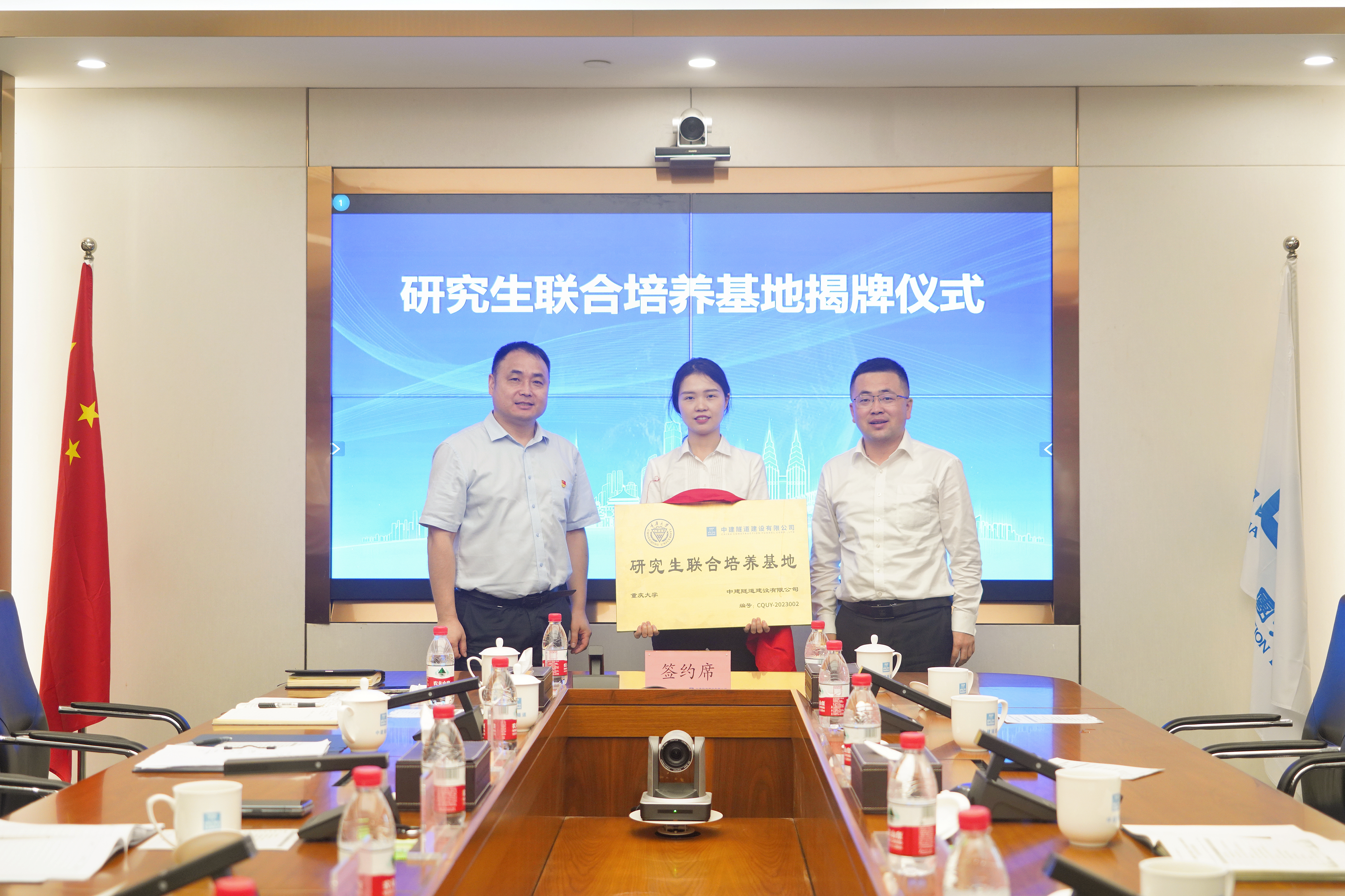 微信图片_20230630115820.jpg