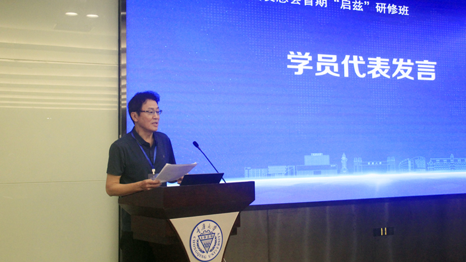 杨行.jpg