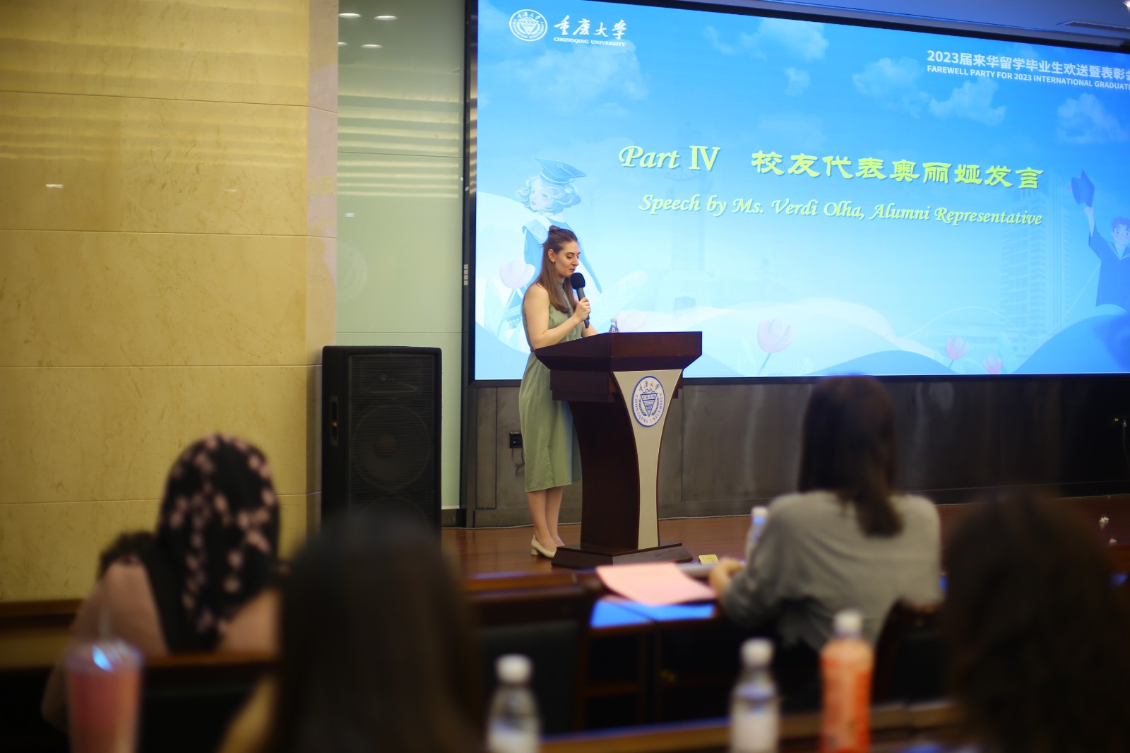 6.JPG