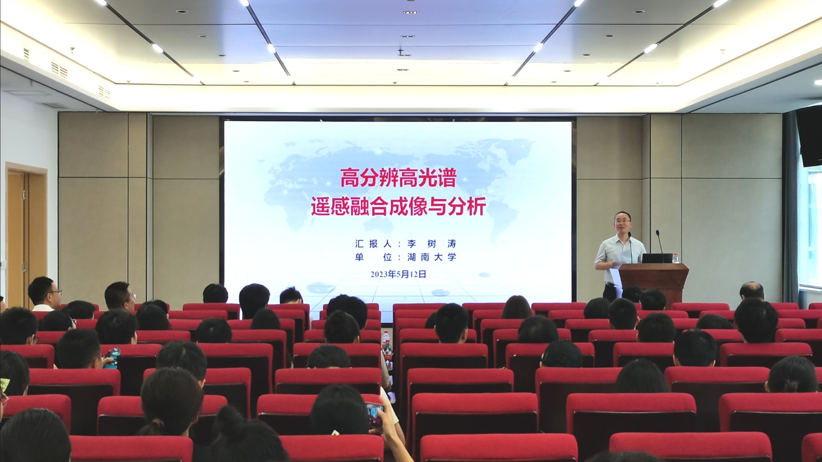 微信图片_20230704103753.jpg