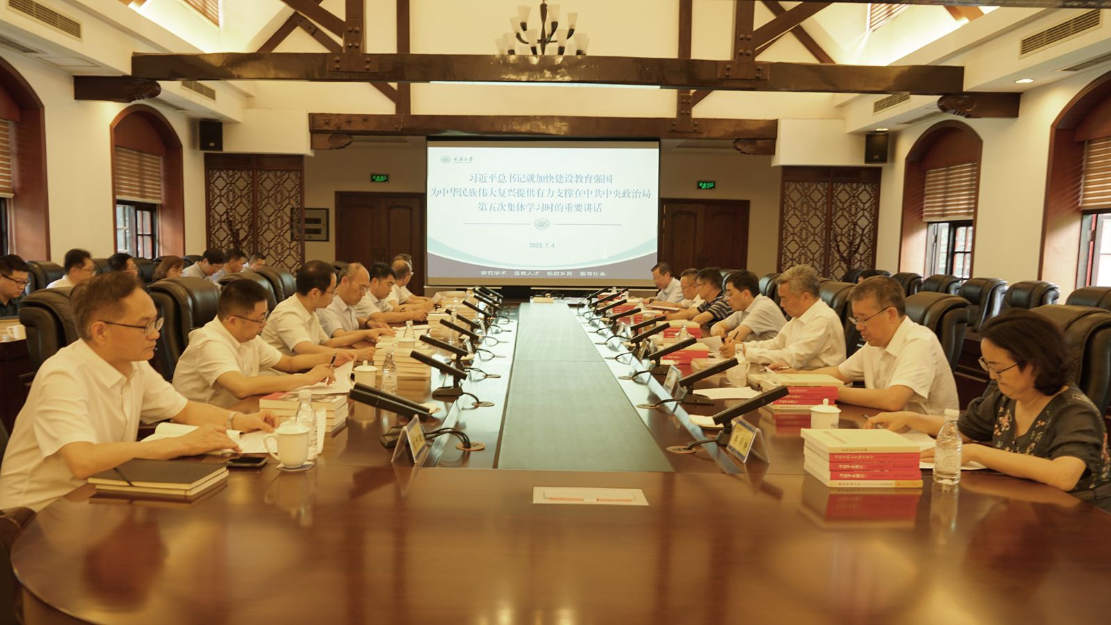 微信图片_20230705114525_副本.jpg