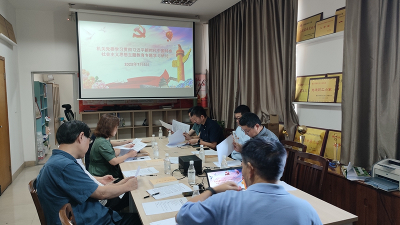 微信图片_20230705142439.jpg