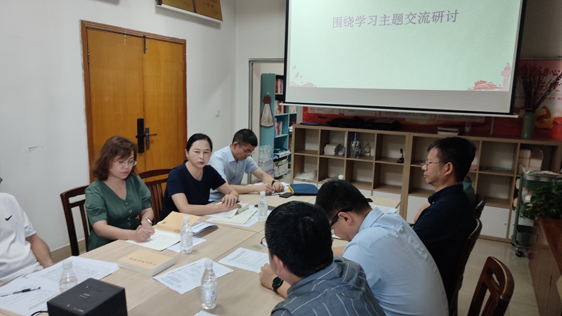 微信图片_20230705142414.jpg