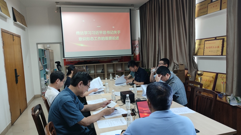 微信图片_20230705142513.jpg