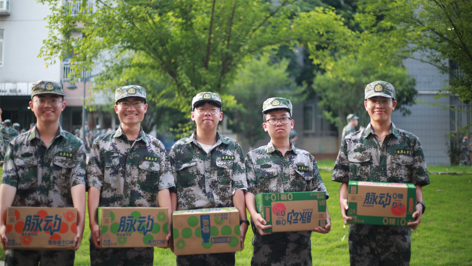 微信图片_20230705171321.jpg