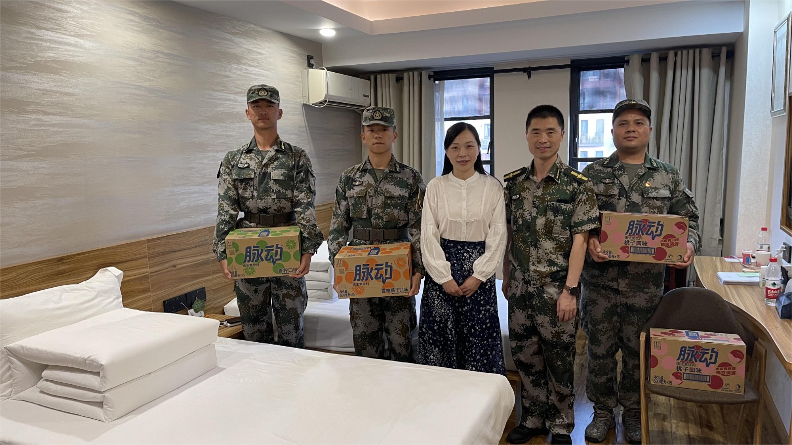 微信图片_20230705171204.jpg