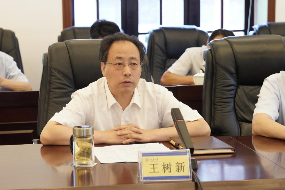 图片 2.png