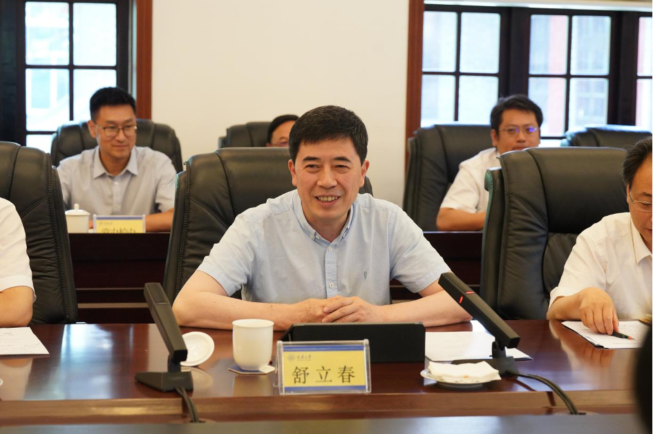 图片 16png.png