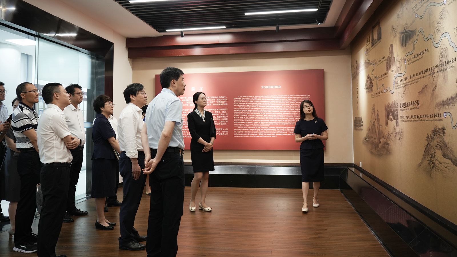 微信图片_20230706094659_副本.jpg