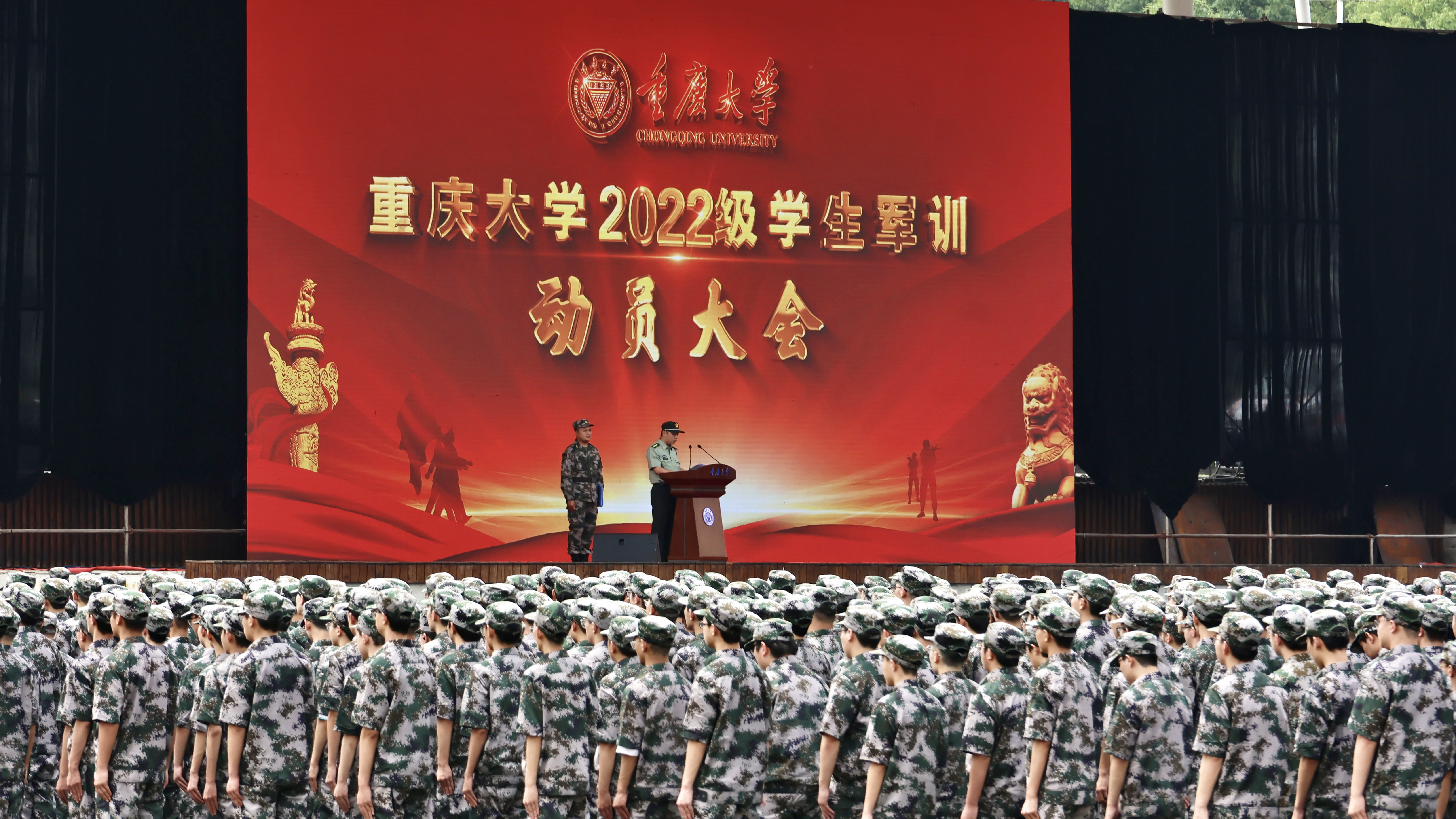 动员大会侧方视角1的副本_副本.jpg