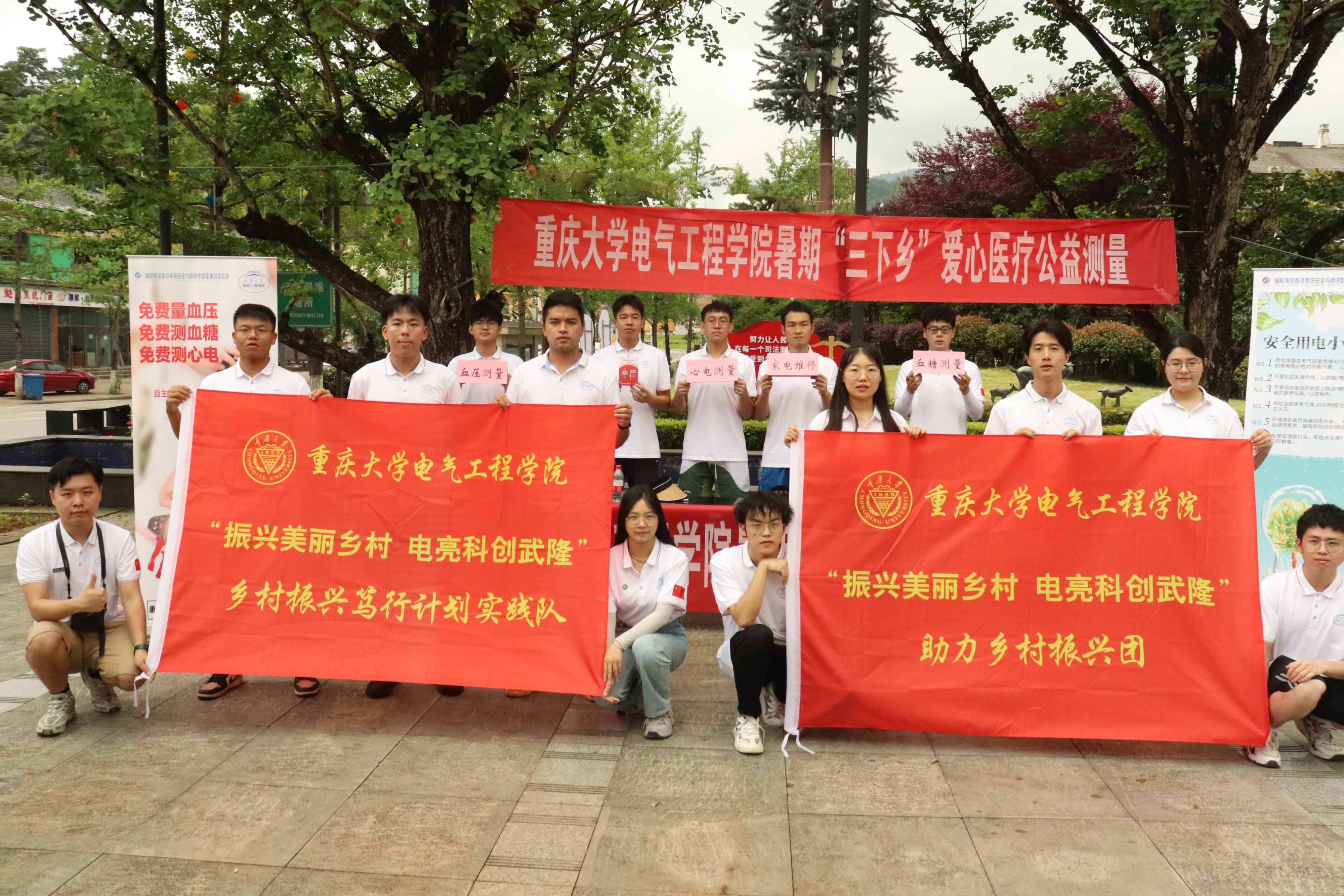 图片6.jpg