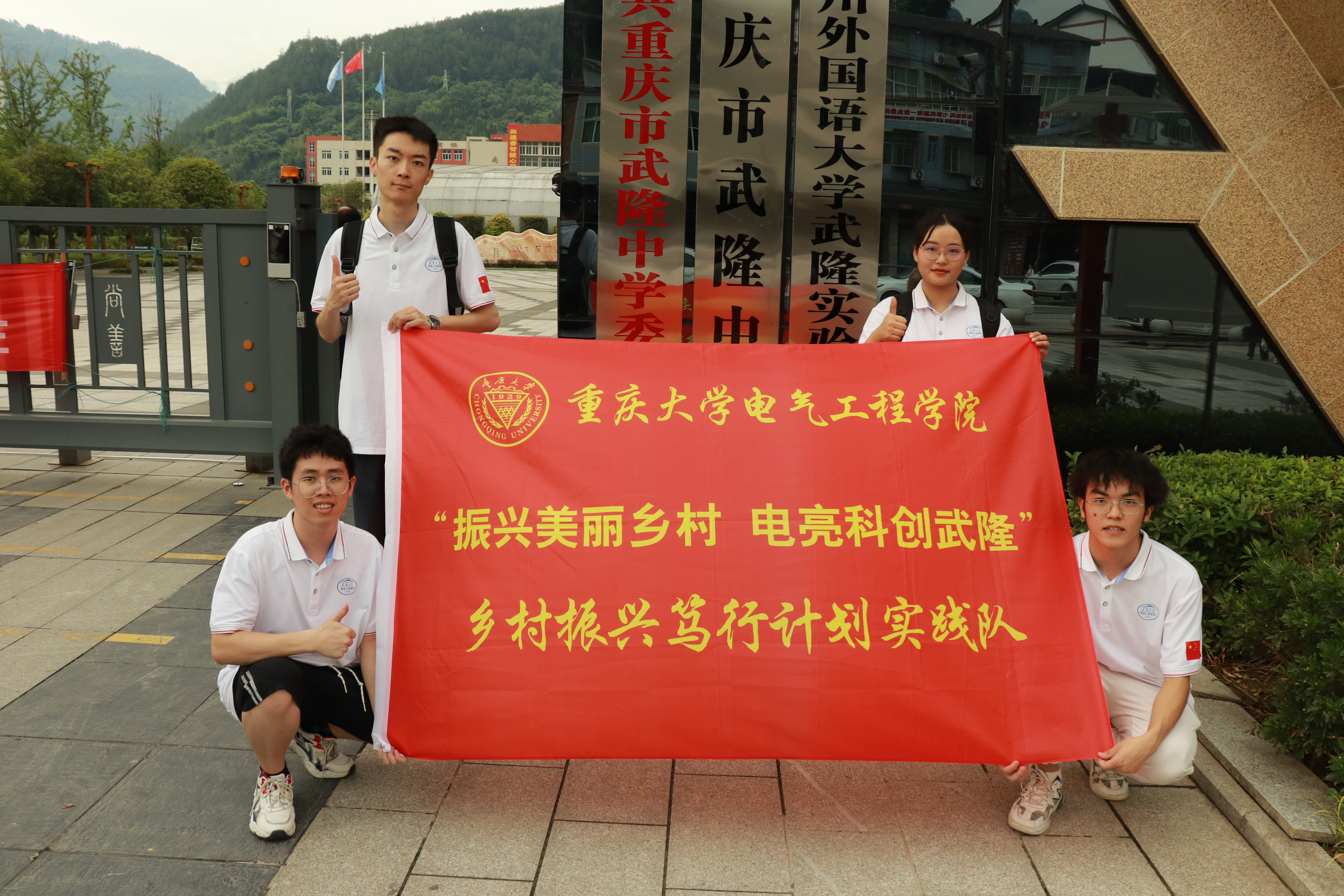 图片一.JPG