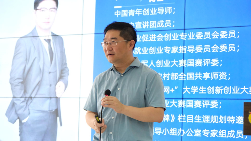 黄子华.jpg