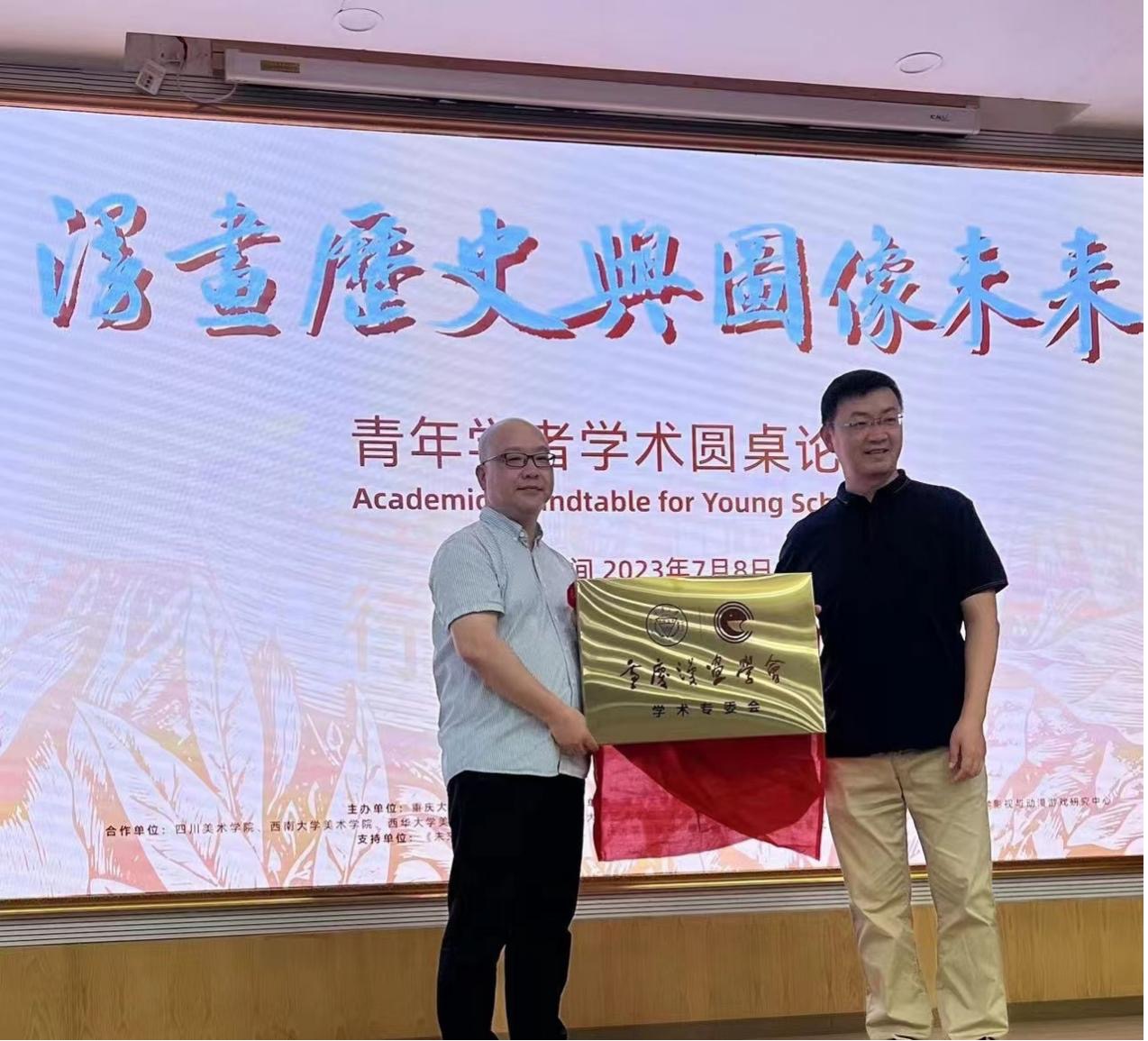 图片 2.jpg