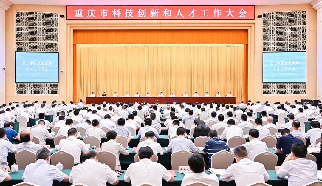 1688979471104183.jpg 微信图片_20230710163806.jpg