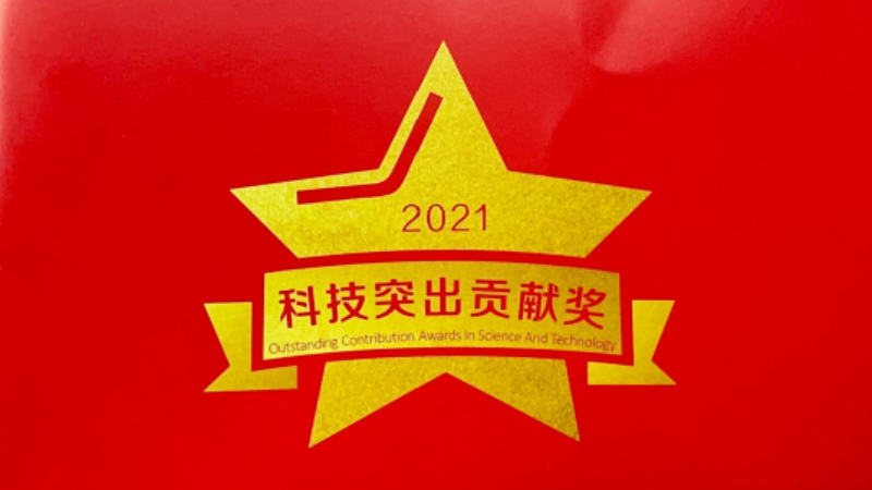 1689059369181066.png 711DDD53DC90450DAFFE8C06F8791D7F.png