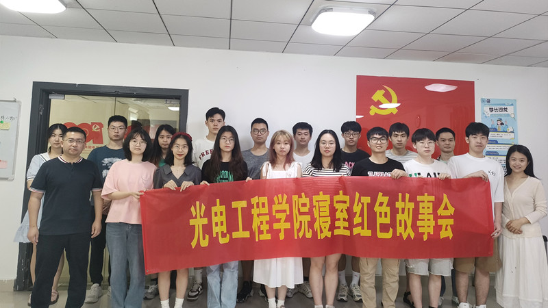 寝室红色故事会_副本.jpg