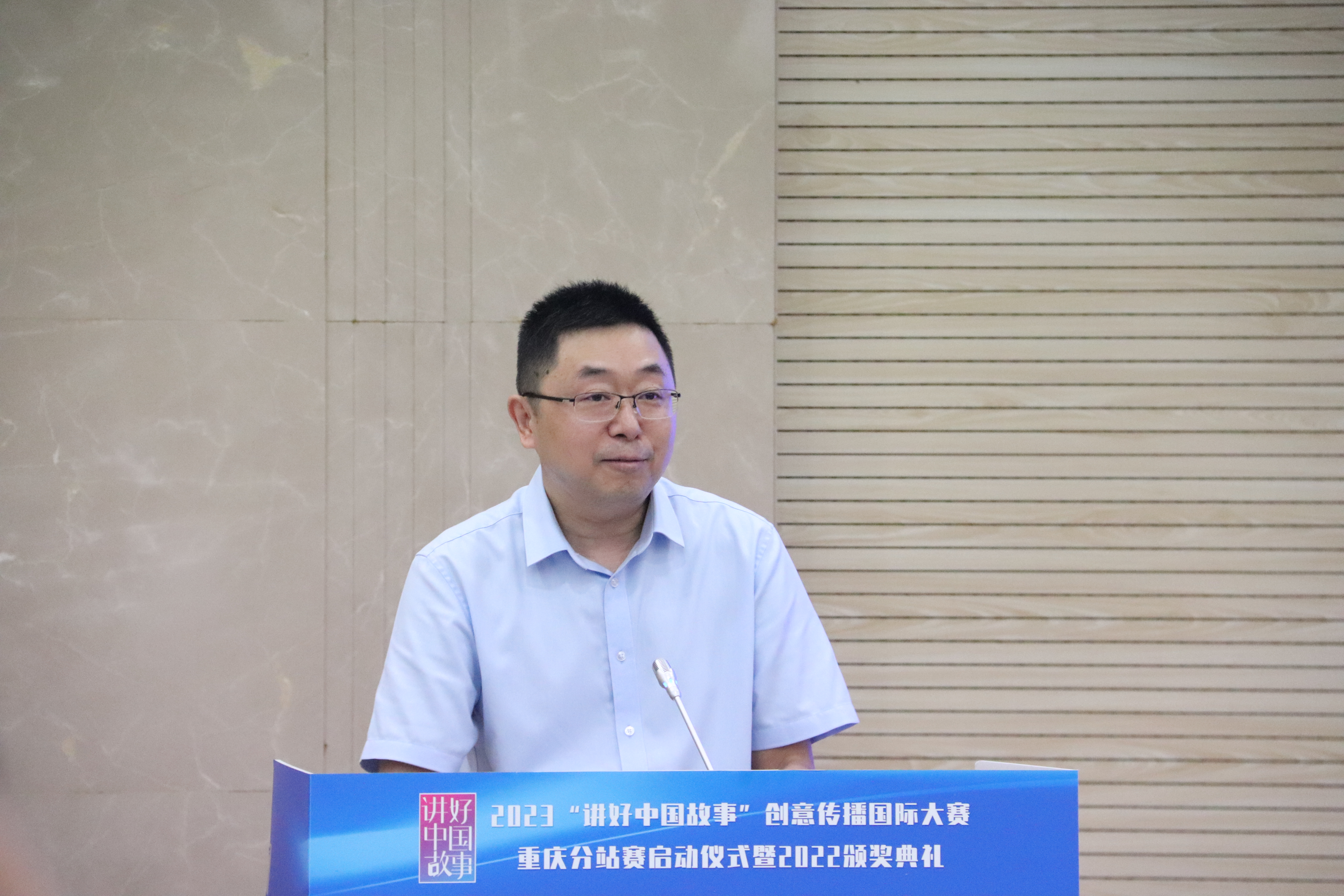 杨俊.JPG