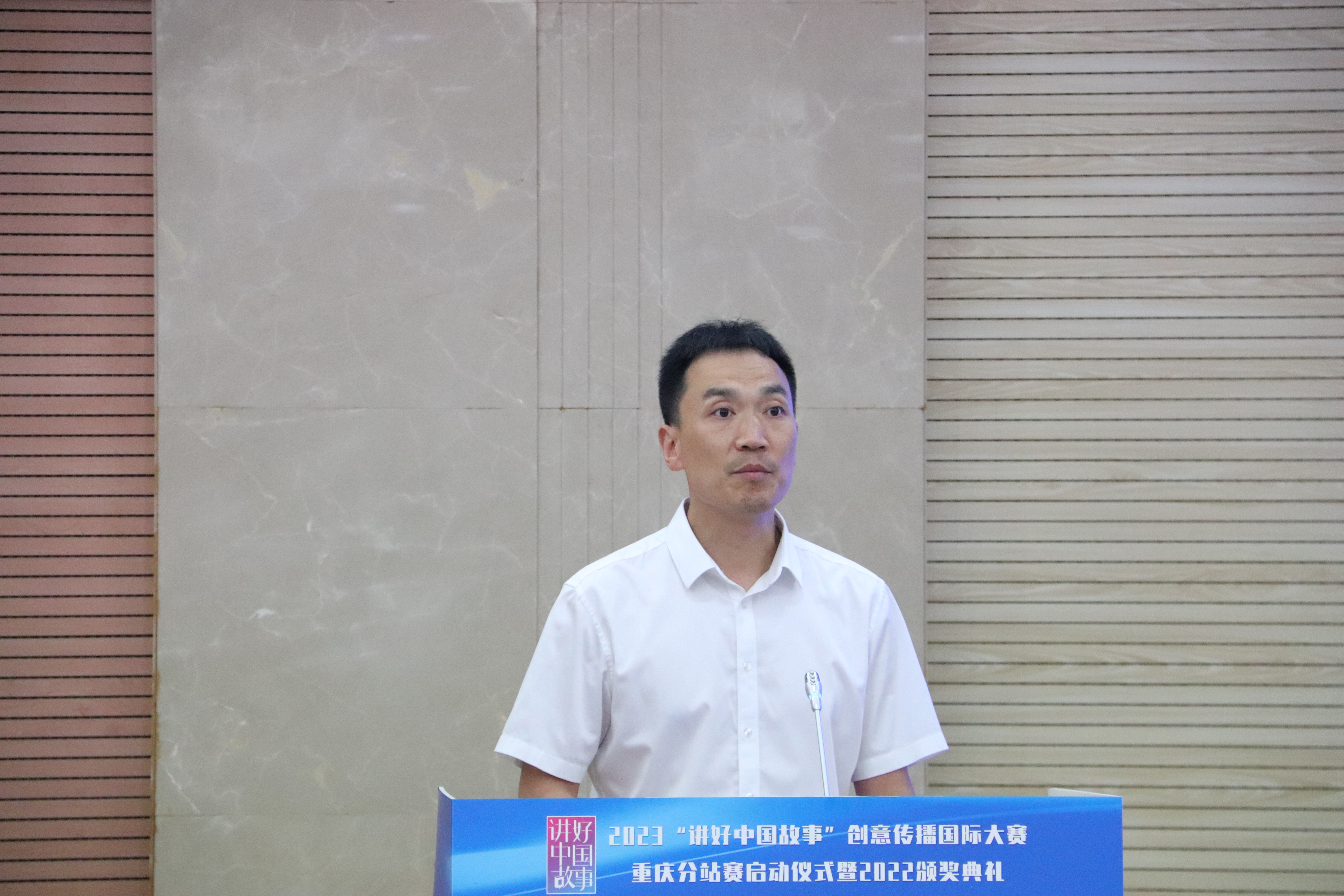 张红平.JPG
