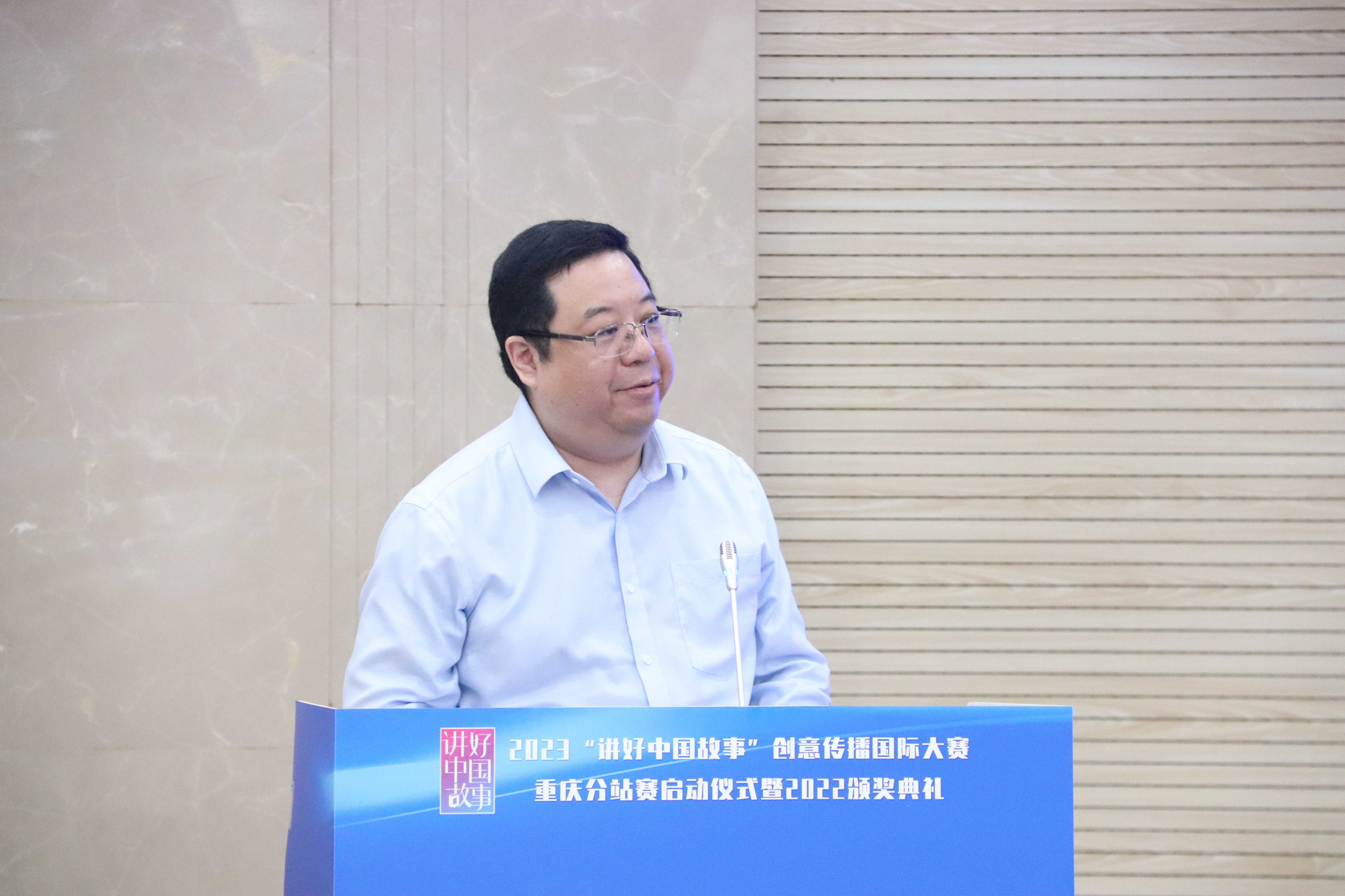 赵林.JPG
