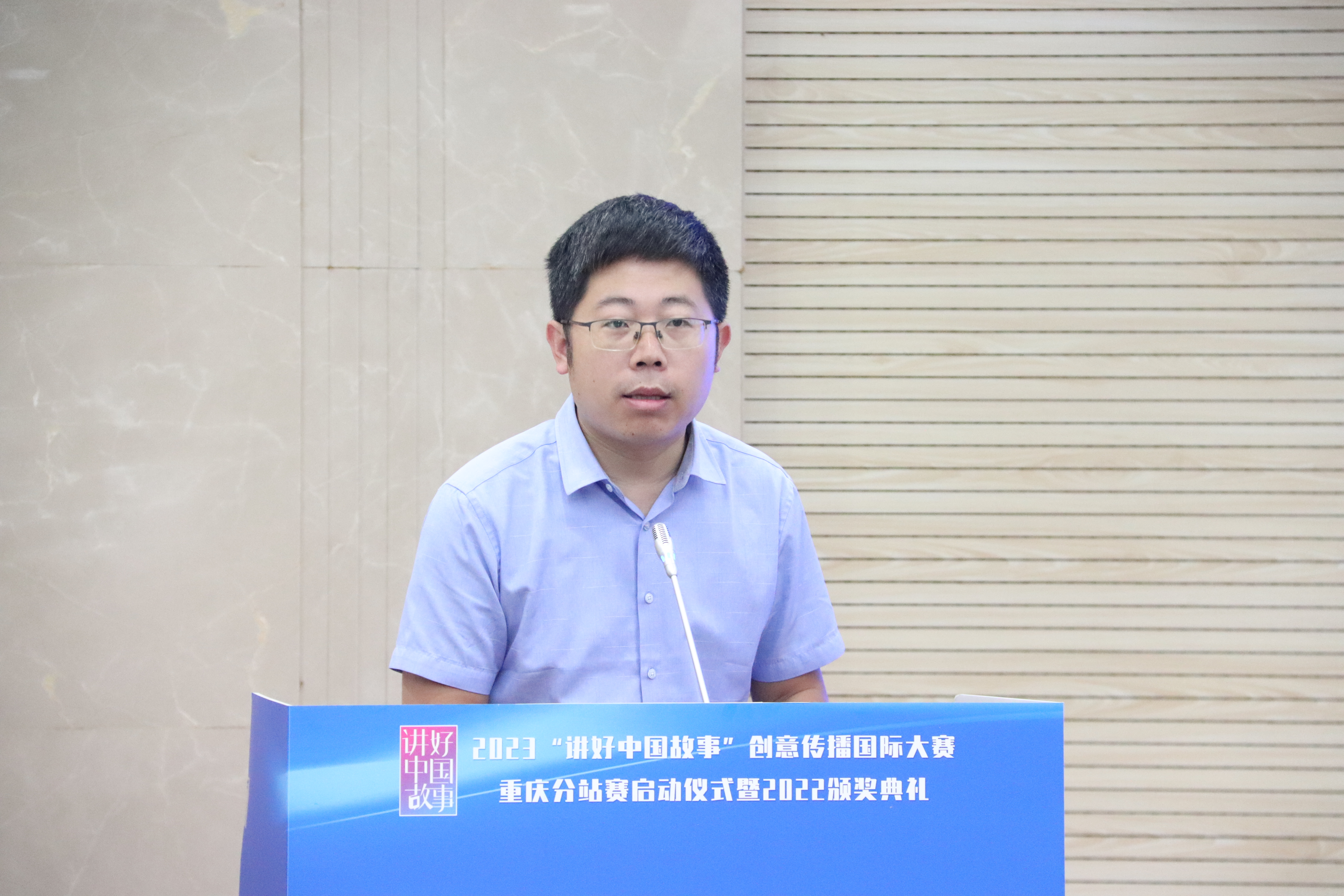 孙敬鑫.JPG