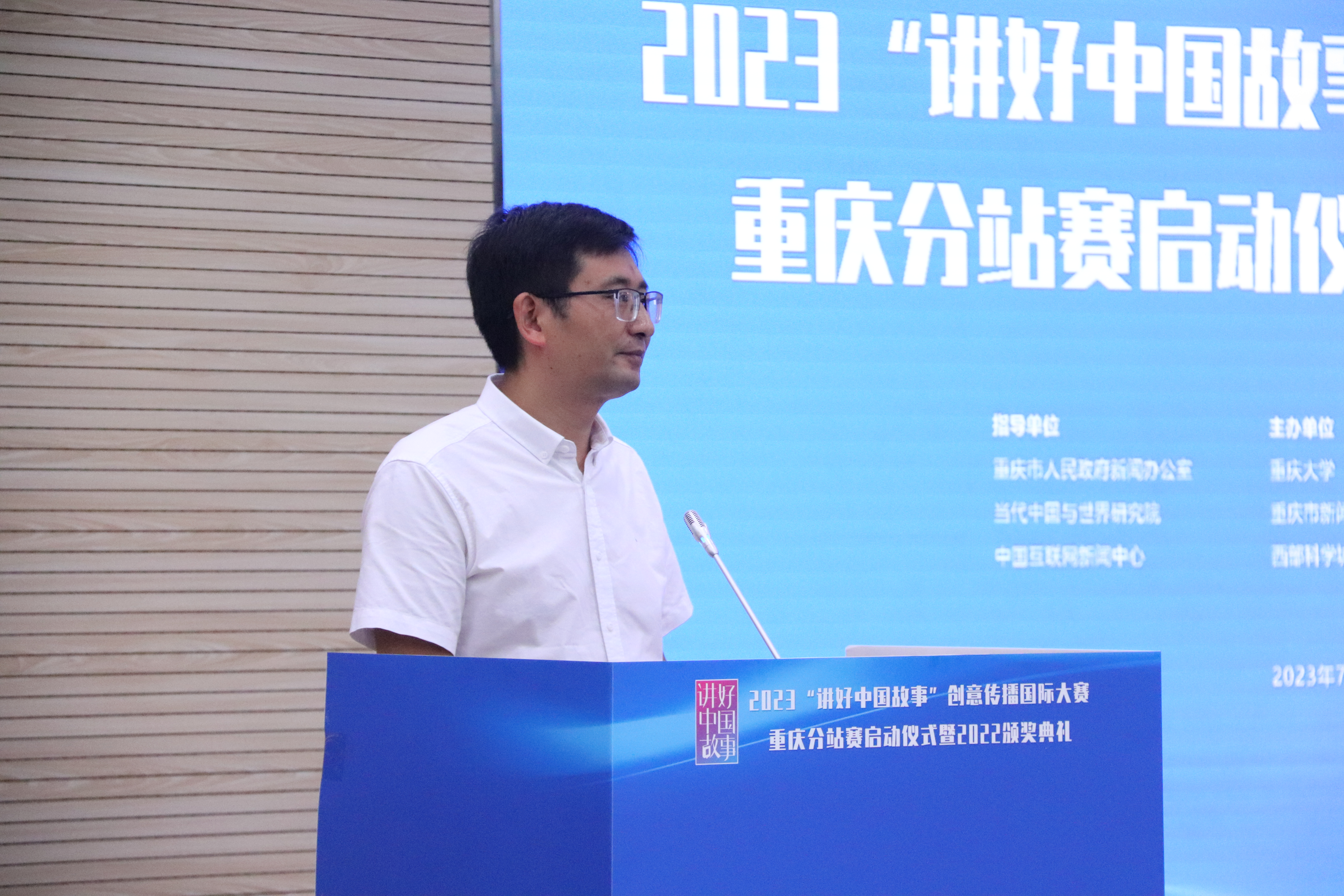 郭小安.JPG