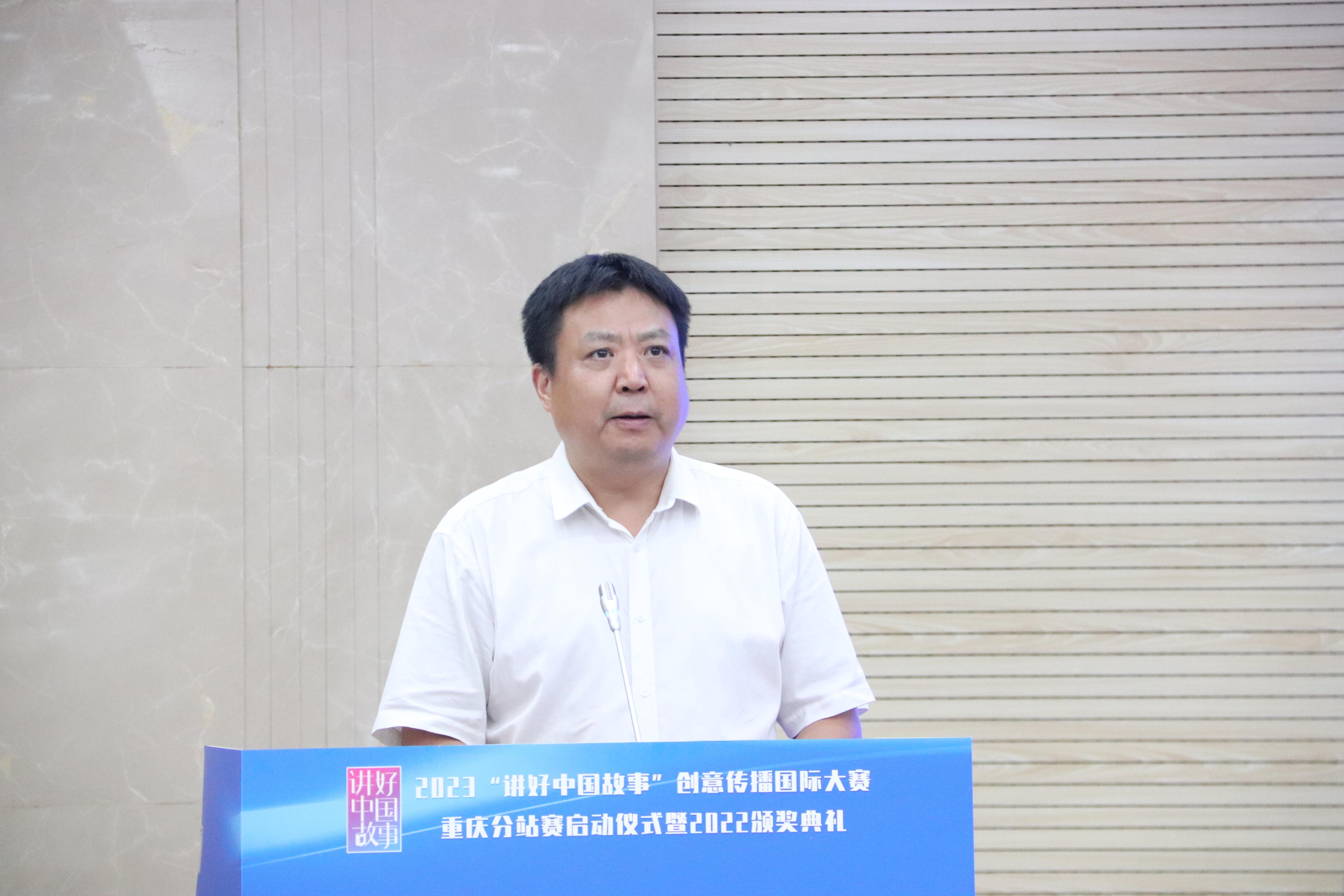 凌晓明.JPG