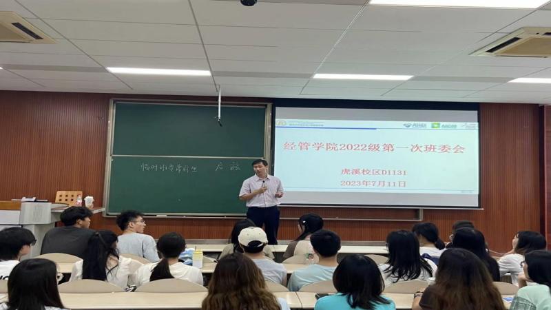 WPS图片(1).jpg