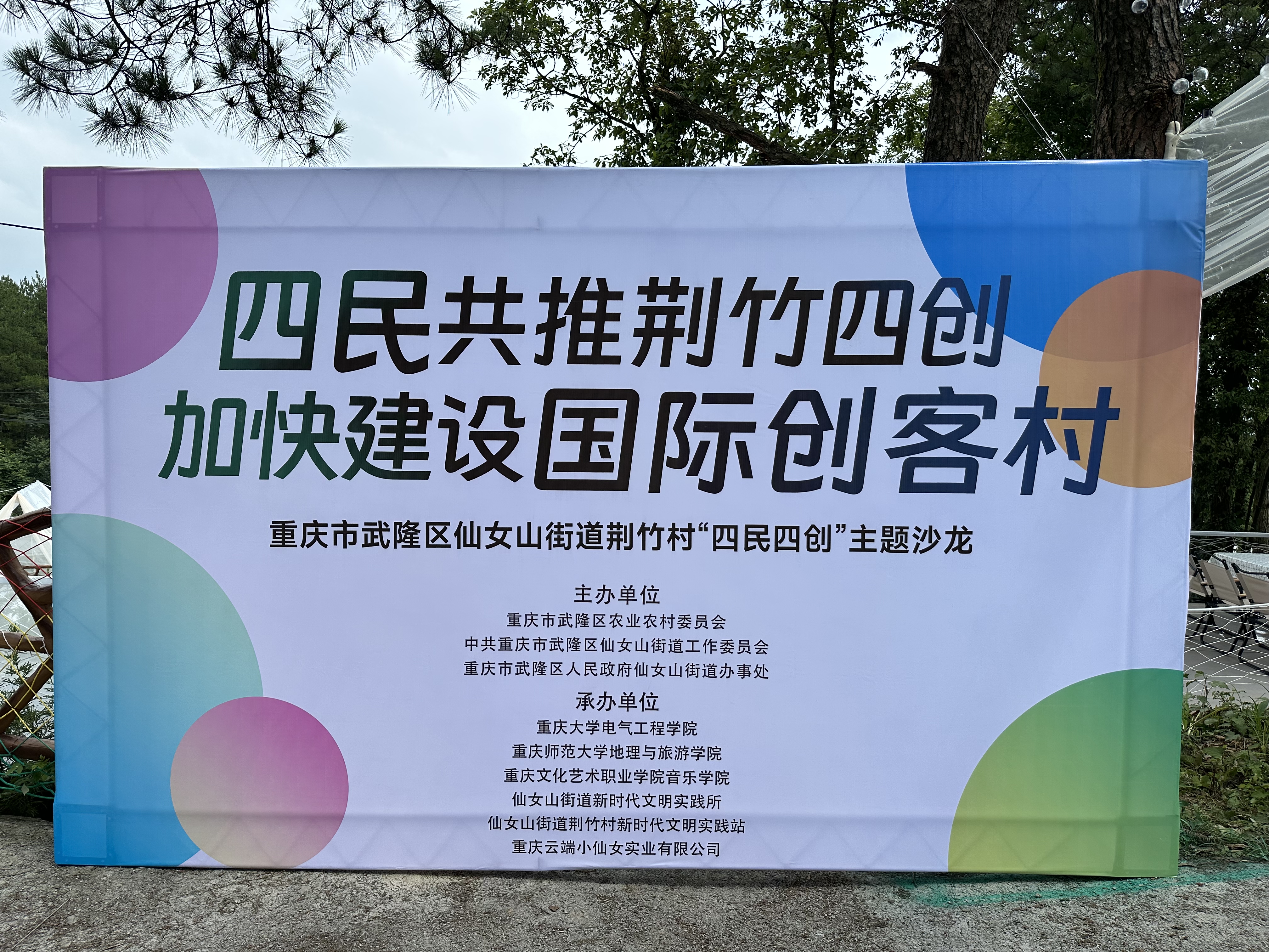 图片一.jpg