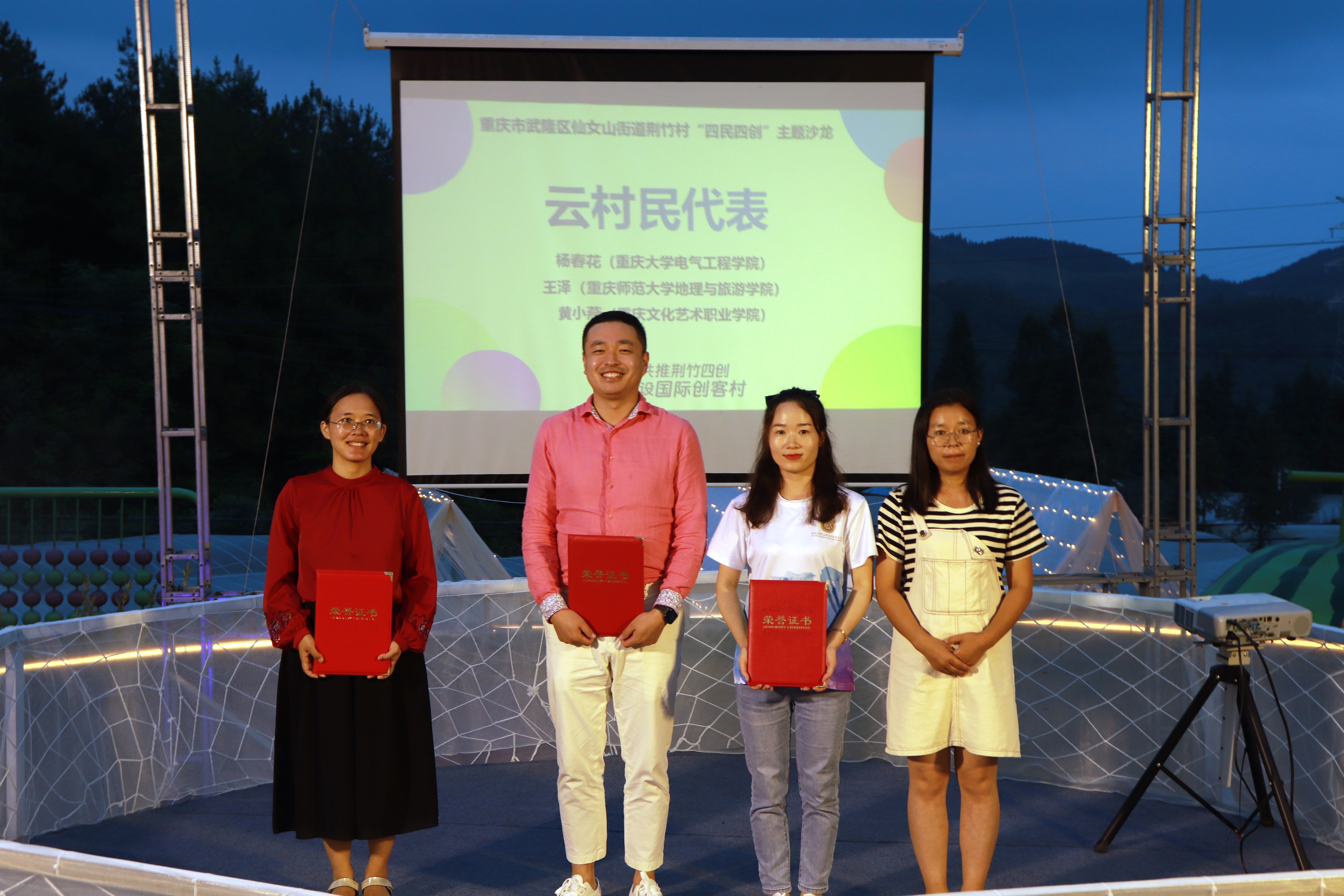 图片五.JPG