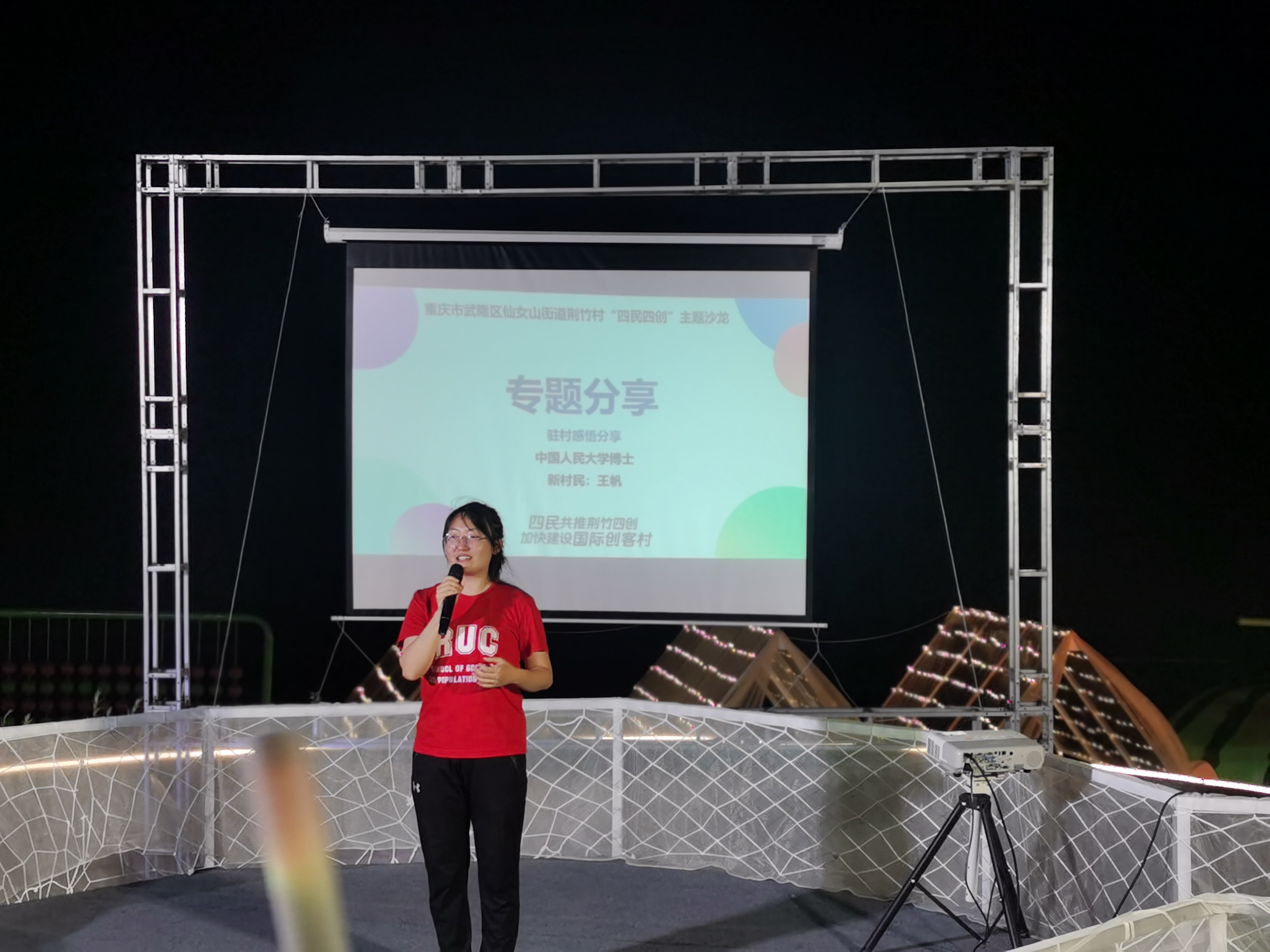 图片八.jpg