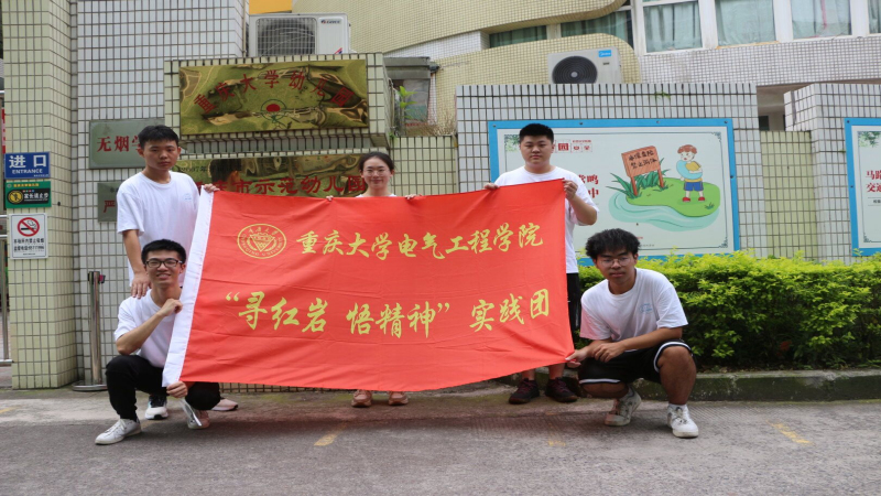合照.jpg