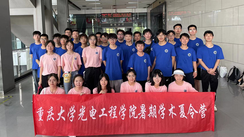 1689305185961327.jpg 大合影_副本.jpg